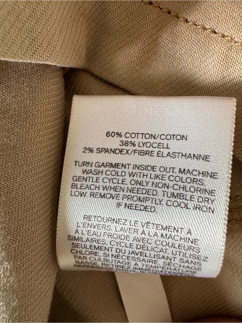 Express Utility Jacket M - Picture 6 of 6